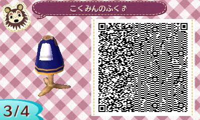 f:id:nnuunn:20170626171417p:plain f:id:nnuunn:20170626171417p:plain