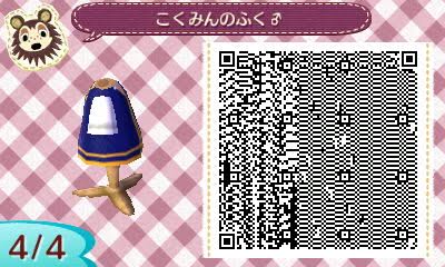 f:id:nnuunn:20170626171431p:plain f:id:nnuunn:20170626171431p:plain