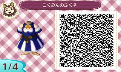 f:id:nnuunn:20170626171459p:plain f:id:nnuunn:20170626171459p:plain