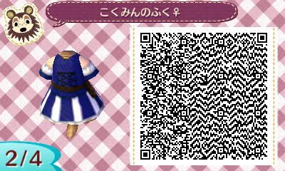 f:id:nnuunn:20170626171511p:plain f:id:nnuunn:20170626171511p:plain
