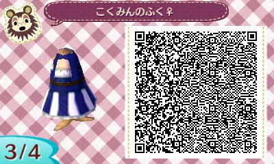 f:id:nnuunn:20170626171526p:plain f:id:nnuunn:20170626171526p:plain