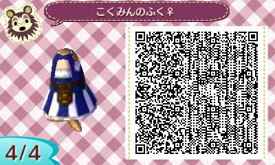f:id:nnuunn:20170626171543p:plain f:id:nnuunn:20170626171543p:plain