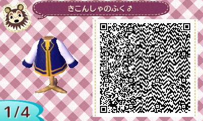 f:id:nnuunn:20170626172009j:plain f:id:nnuunn:20170626172009j:plain