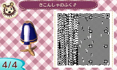 f:id:nnuunn:20170626172059j:plain f:id:nnuunn:20170626172059j:plain