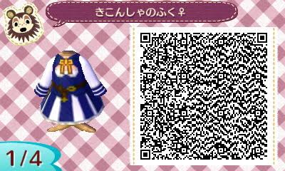 f:id:nnuunn:20170626172123p:plain f:id:nnuunn:20170626172123p:plain