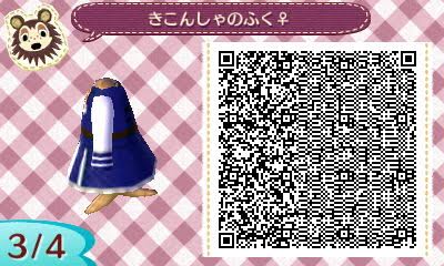 f:id:nnuunn:20170626172151p:plain f:id:nnuunn:20170626172151p:plain