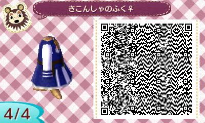 f:id:nnuunn:20170626172203p:plain f:id:nnuunn:20170626172203p:plain