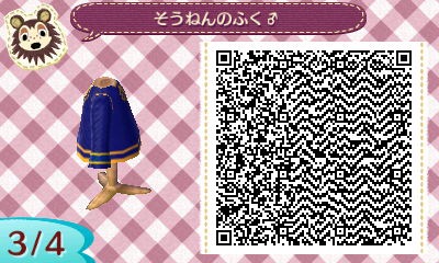 f:id:nnuunn:20170626172430j:plain f:id:nnuunn:20170626172430j:plain