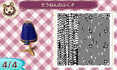 f:id:nnuunn:20170626172440j:plain f:id:nnuunn:20170626172440j:plain