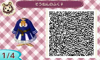 f:id:nnuunn:20170626172532p:plain f:id:nnuunn:20170626172532p:plain
