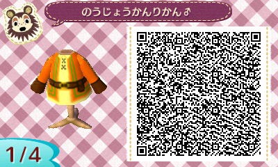 f:id:nnuunn:20170626172816j:plain f:id:nnuunn:20170626172816j:plain