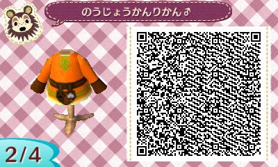 f:id:nnuunn:20170626172835j:plain f:id:nnuunn:20170626172835j:plain