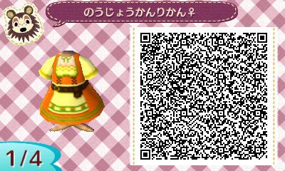 f:id:nnuunn:20170626172915j:plain f:id:nnuunn:20170626172915j:plain