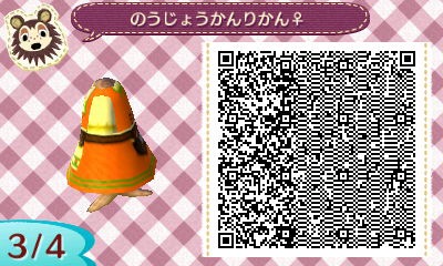 f:id:nnuunn:20170626172954j:plain f:id:nnuunn:20170626172954j:plain