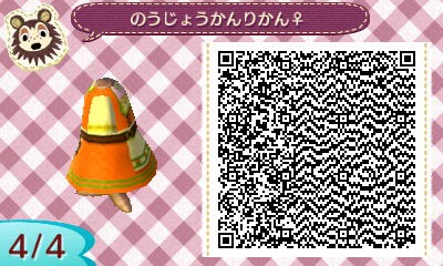 f:id:nnuunn:20170626173010j:plain f:id:nnuunn:20170626173010j:plain