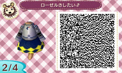 f:id:nnuunn:20170626173357j:plain f:id:nnuunn:20170626173357j:plain