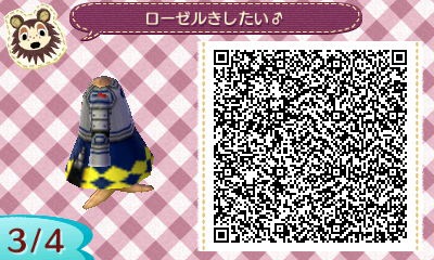 f:id:nnuunn:20170626173409j:plain f:id:nnuunn:20170626173409j:plain