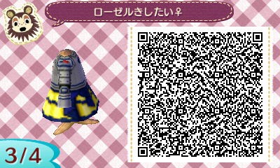 f:id:nnuunn:20170626173517j:plain f:id:nnuunn:20170626173517j:plain