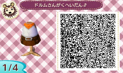 f:id:nnuunn:20170626173713j:plain f:id:nnuunn:20170626173713j:plain