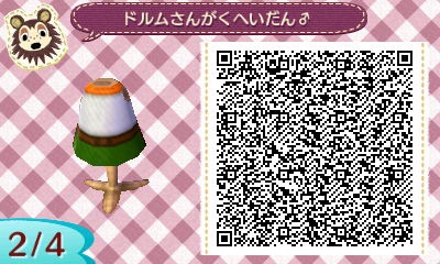 f:id:nnuunn:20170626173726j:plain f:id:nnuunn:20170626173726j:plain
