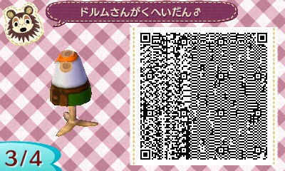 f:id:nnuunn:20170626173739j:plain f:id:nnuunn:20170626173739j:plain