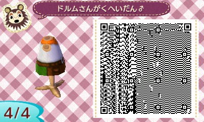 f:id:nnuunn:20170626173750j:plain f:id:nnuunn:20170626173750j:plain