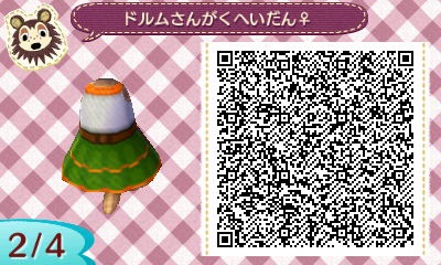 f:id:nnuunn:20170626173953j:plain f:id:nnuunn:20170626173953j:plain