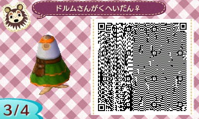 f:id:nnuunn:20170626174007j:plain f:id:nnuunn:20170626174007j:plain