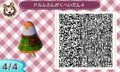f:id:nnuunn:20170626174032j:plain f:id:nnuunn:20170626174032j:plain