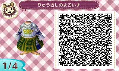 f:id:nnuunn:20170626174608j:plain f:id:nnuunn:20170626174608j:plain