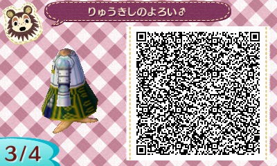 f:id:nnuunn:20170626174647j:plain f:id:nnuunn:20170626174647j:plain
