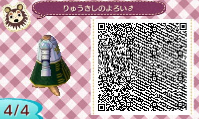 f:id:nnuunn:20170626174703j:plain f:id:nnuunn:20170626174703j:plain