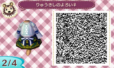 f:id:nnuunn:20170626174748j:plain f:id:nnuunn:20170626174748j:plain