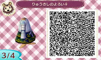 f:id:nnuunn:20170626174805j:plain f:id:nnuunn:20170626174805j:plain