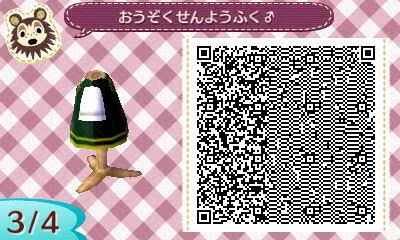f:id:nnuunn:20170626175123p:plain f:id:nnuunn:20170626175123p:plain