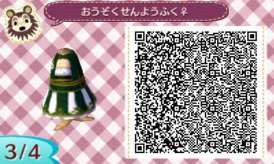 f:id:nnuunn:20170626175231p:plain f:id:nnuunn:20170626175231p:plain