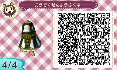 f:id:nnuunn:20170626175245p:plain f:id:nnuunn:20170626175245p:plain