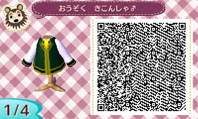 f:id:nnuunn:20170626175453j:plain f:id:nnuunn:20170626175453j:plain
