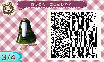 f:id:nnuunn:20170626175640p:plain f:id:nnuunn:20170626175640p:plain