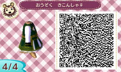 f:id:nnuunn:20170626175656p:plain f:id:nnuunn:20170626175656p:plain