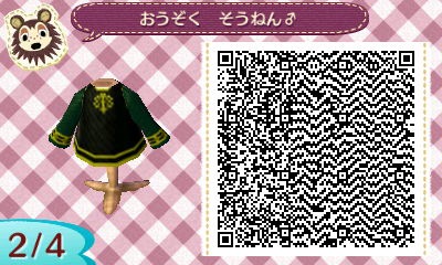 f:id:nnuunn:20170626175852j:plain f:id:nnuunn:20170626175852j:plain