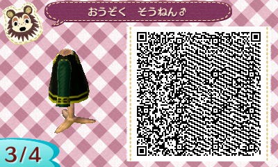 f:id:nnuunn:20170626175907j:plain f:id:nnuunn:20170626175907j:plain