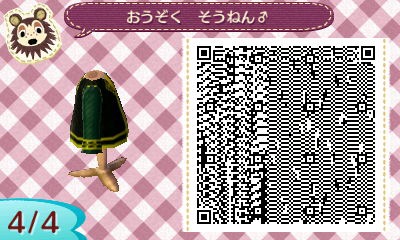 f:id:nnuunn:20170626175919j:plain f:id:nnuunn:20170626175919j:plain