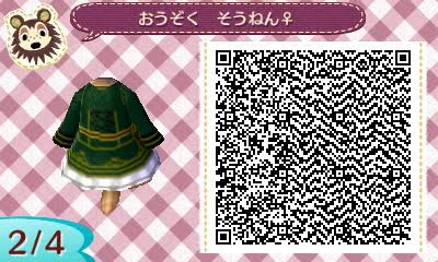f:id:nnuunn:20170626175948p:plain f:id:nnuunn:20170626175948p:plain