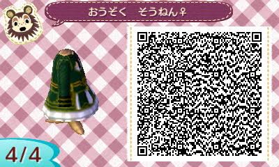 f:id:nnuunn:20170626180014p:plain f:id:nnuunn:20170626180014p:plain