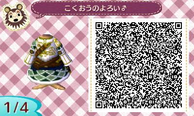 f:id:nnuunn:20170626180122p:plain f:id:nnuunn:20170626180122p:plain