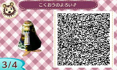 f:id:nnuunn:20170626180159p:plain f:id:nnuunn:20170626180159p:plain