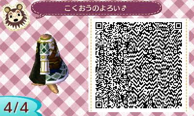 f:id:nnuunn:20170626180212p:plain f:id:nnuunn:20170626180212p:plain