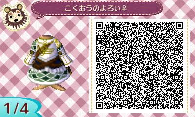 f:id:nnuunn:20170626180232p:plain f:id:nnuunn:20170626180232p:plain