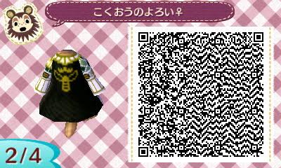 f:id:nnuunn:20170626180244p:plain f:id:nnuunn:20170626180244p:plain